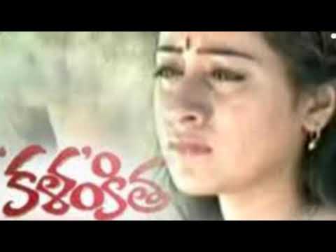 'Kalankitha' Etv serial title song.