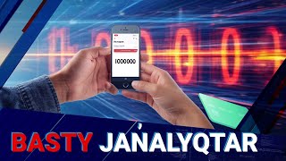 Шотыңызға мобильді аударыммен 1 млн теңге түссе кәсіпкер ретінде тіркелу қажет