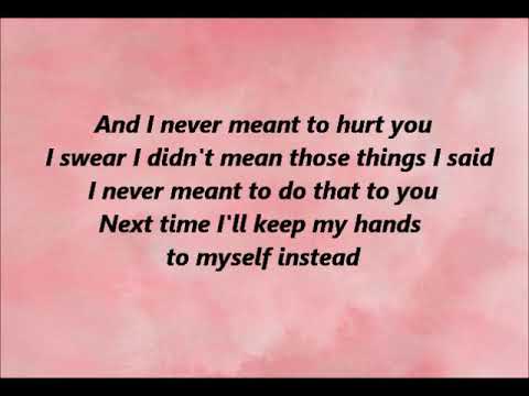 Sinéad O'Connor - Troy (Lyrics)