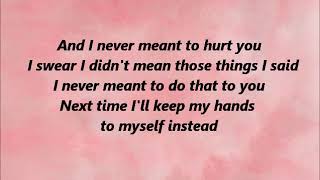 Sinéad O&#39;Connor - Troy (Lyrics)