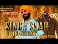Singh Saab The Great Spoof Sunny Deol Dialogue Singh Saab The Great Datia Singh Saab Dialogue