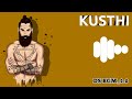 Kusthi Kusthi Ringtone Bgm BGM Mass Bgm Music Viral Ringtone Bgm DS BGM 2 0