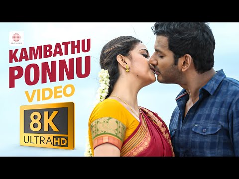 Sandakozhi 2 - Kambathu Ponnu 8K/4K Video Song | Vishal, Keerthi Suresh | Yuvanshankar Raja