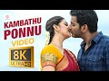 Sandakozhi 2 Kambathu Ponnu 8K 4K Video Song Vishal Keerthi Suresh Yuvanshankar Raja
