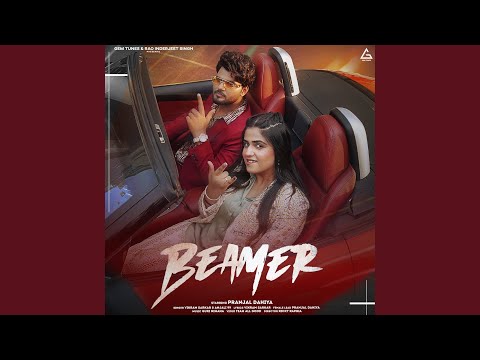 Beamer — watch video
