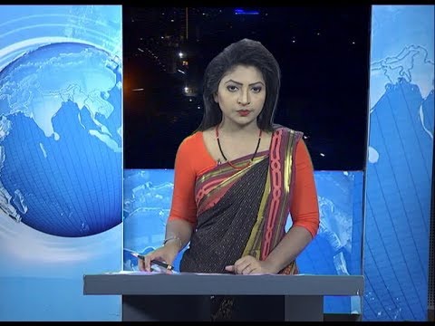 01 AM News || 13 November 2019