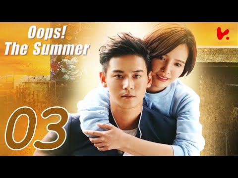 INDO SUB Oops! The Summer EP03 | William Hsieh, Ellen Wu