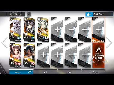 [Arknights] 12-7+Adverse || AFK Clear