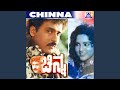 Chinna Chinna ft. V Ravichandran, Yamuna