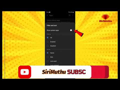 Turn off Device Protection Android