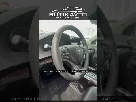 фото acura mdx iii рестайлинг 2 0