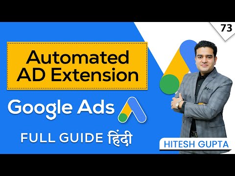 Google Ads Full Course in Hindi 2022 | Google Ads FREE Course by Marketing Fundas | googleads2022