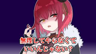 生意気な新人ラミィをいびる古参ホロウィッチ達【ホロライブ手描き切り抜き/雪花ラミィ/宝鐘マリン/白上フブキ/天音かなた/姫森ルーナ/さくらみこ】