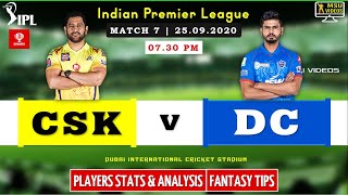 CSK v DC Dream11 Prediction in Tamil | CSK v DC | CSK v DC Dream11 Team Prediction | IPL 2020