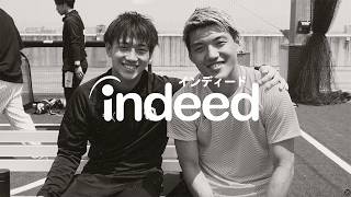 サッカー堂安律選手＆兄・憂さんがCM“共演”　弟の素顔を語る　Indeed新CM「『堂安律は、ひとりじゃない。』サッカーコーチ・堂安憂さん篇」