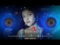 Main Tere Man Ki Maina Hoti Tu Dj Remix Song Bollywood Heart Touching Hindi Dj Song Trending Song
