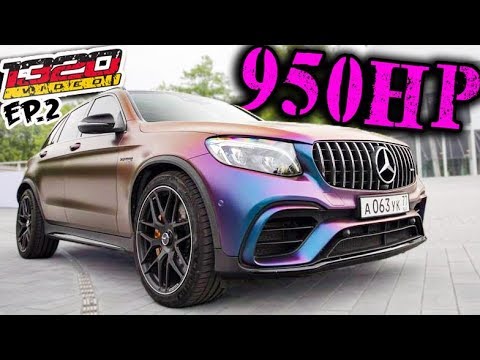 This thing sounds INCREDIBLE! (Germany: EP-2)