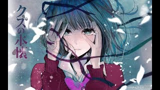 Download lagu Kuzu no Honkai『Heikousen』ED / Ending (FULL HD - 1080p) mp3 Download lagu Kuzu no Honkai『Heikousen』ED / Ending (FULL HD - 1080p) mp3