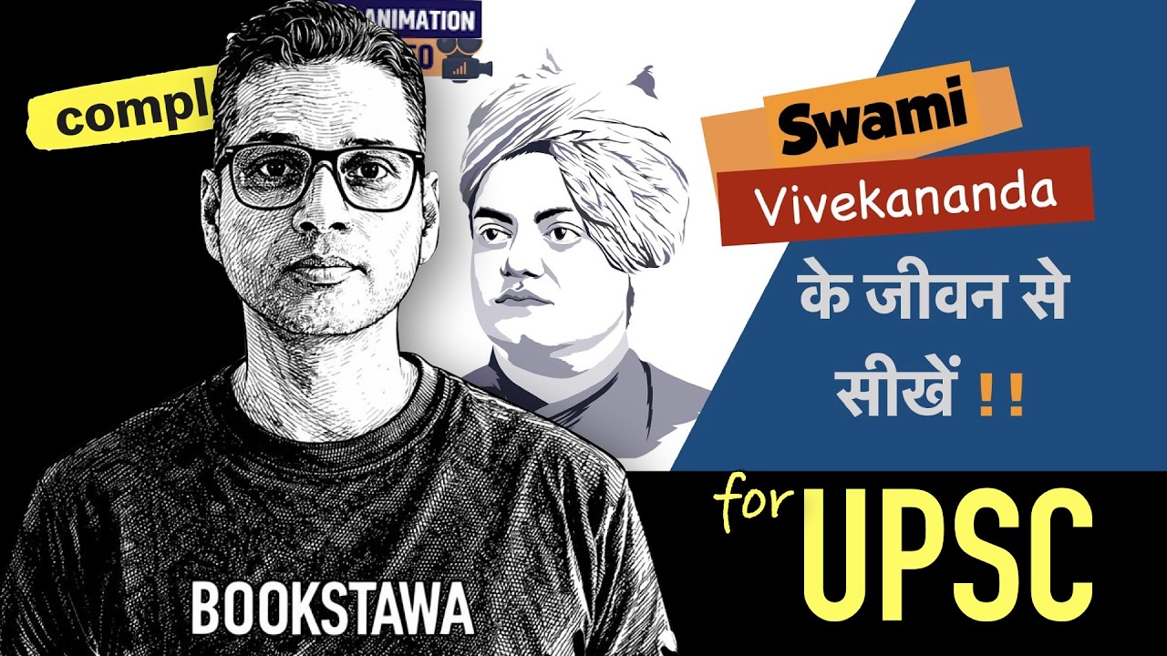 Video lecture on 19th Century Indian Religious Reform Movements