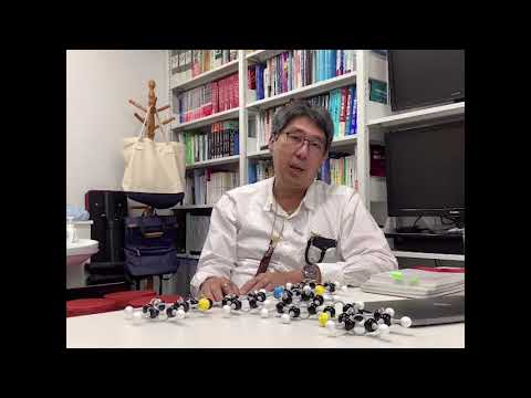 政策学科 関西大学 化学生命工学部　矢野将文 准教授　『近赤外吸収材料への誘い』