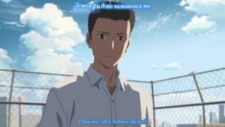 Motohiro hata rain - Бороо. мон саб