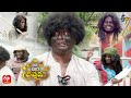 Bhaskar Immanuel Comedy Mana Oori Devudu Vinayaka Chavithi Special Event 2022 31st August 2022
