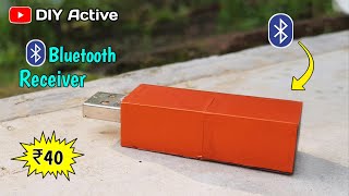 Car Bluetooth ।। how to make bluetooth receiver ।। how to make car bluetooth device at home ।। DIY