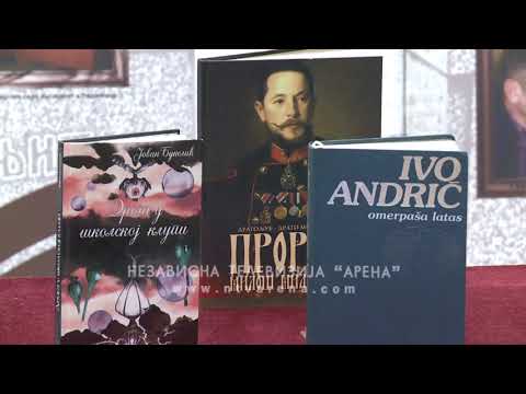 Gradskoj biblioteci poklonjeno 80 knjiga