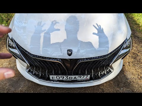 Такое себе позволяла только ТОЙОТА! Вдохновленный Японией и Voyah - Forthing Yacht
