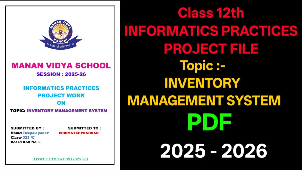 Inventory Management System Project Class 12 | Complete IP Project File PDF | #class12 #ip #pdf