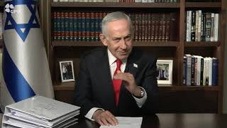 ראש הממשלה נתניהו חושף בפני הציבור את תשובותיו לשאלות מבקר המדינה במסגרת בדיקת אירועי ה-7 באוקטובר (עדכוני משרד ראש הממשלה) - התמונה מוצגת ישירות מתוך אתר האינטרנט יוטיוב. זכויות היוצרים בתמונה שייכות ליוצרה. קישור קרדיט למקור התוכן נמצא בתוך דף הסרטון