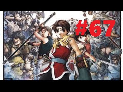 Suikoden II Walkthrough #67 Lucia & Hans Last Stand