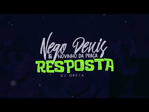 MC Nego Denis e MC Novinho da Praça