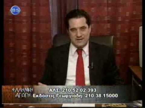 29/1 /09 ΓΙΑ ΚΑΝΟΝΙΣΜΟ ΒΟΥΛΗΣ, ΒΟΥΛΕΥΤΕΣ, ΕΚΛΟΓΕΣ.