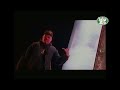 Intelligent Hoodlum Shoot Em Up MTV Version Video 1993 A M
