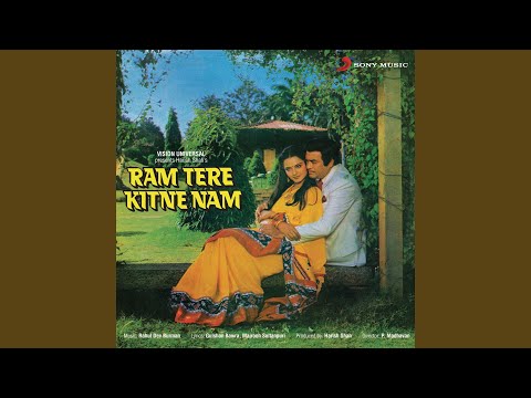 Poster insaaniyat hee sabse