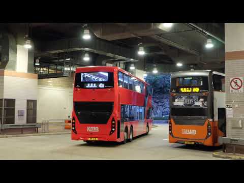2019-11-29 (Bus Vlog 2) Hong Kong Bus KMB@Red facelift Alexander Dennis Enviro500 mmc facelift 12.8n