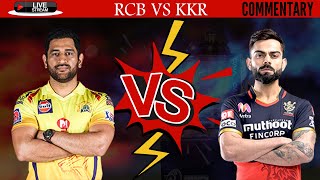 LIVE Chennai vs Bangalore IPL 2021 | LIVE SCORE