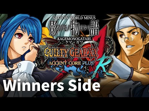 Cubik (Dizzy) vs jiga (Anji) - GGXXAC+R Winners Side - Shadow World MINUS