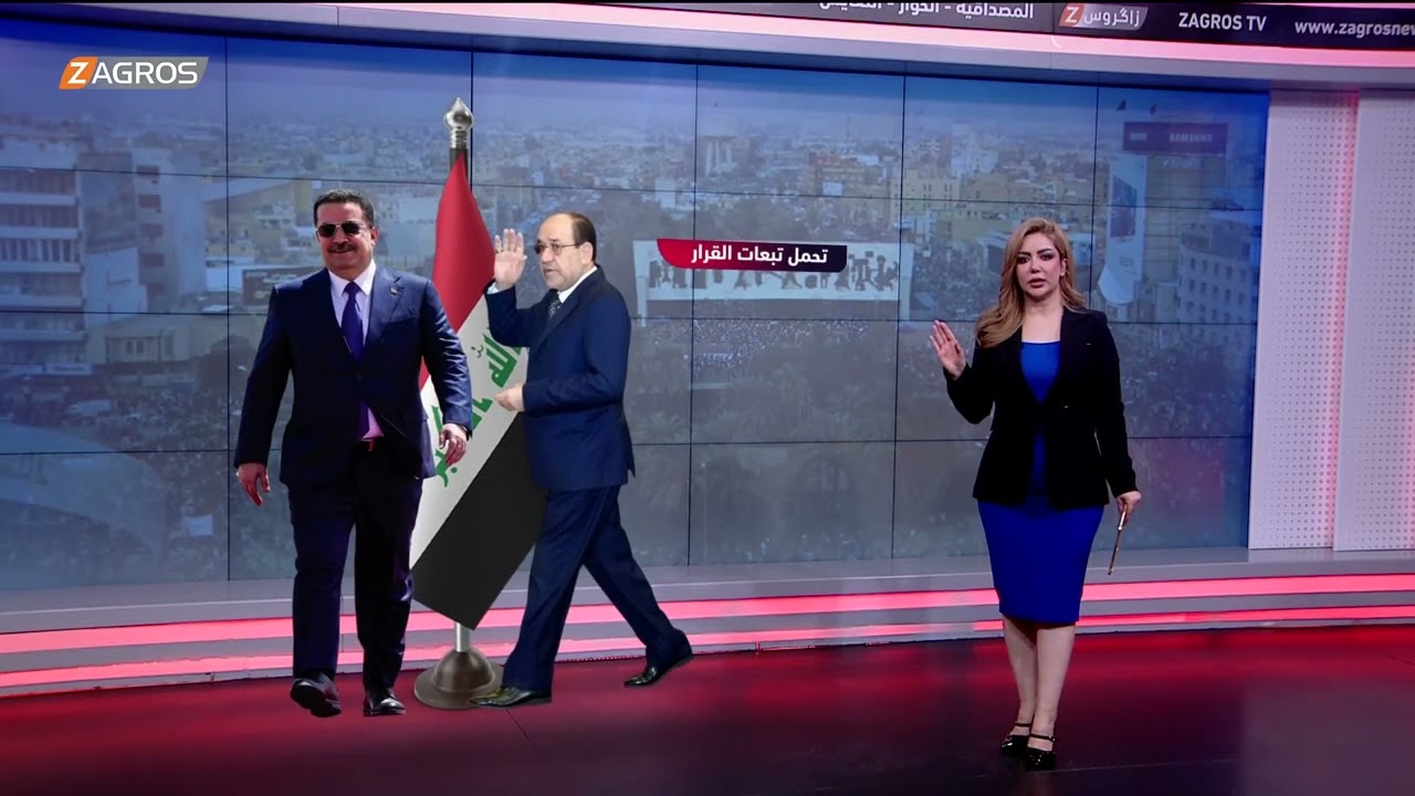فيديو | ماذا يعني وضع المالكي كرة الترشيح بيد الإطار التنسيقي؟