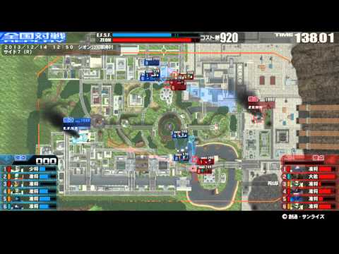 戦場の絆 13/12/14 12:50 サイド７（Ｒ） 6VS6 Sクラス