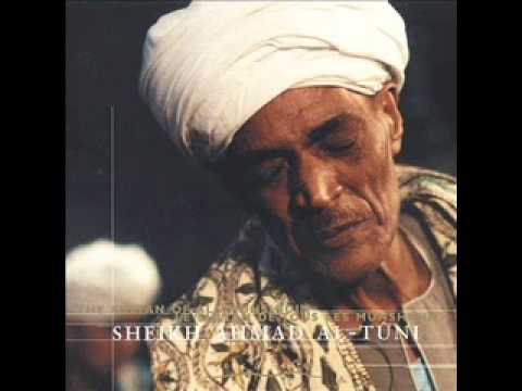 الشيخ أحمد التوني ... فلامنكو صوفي Vengo -Flamenco Sufi