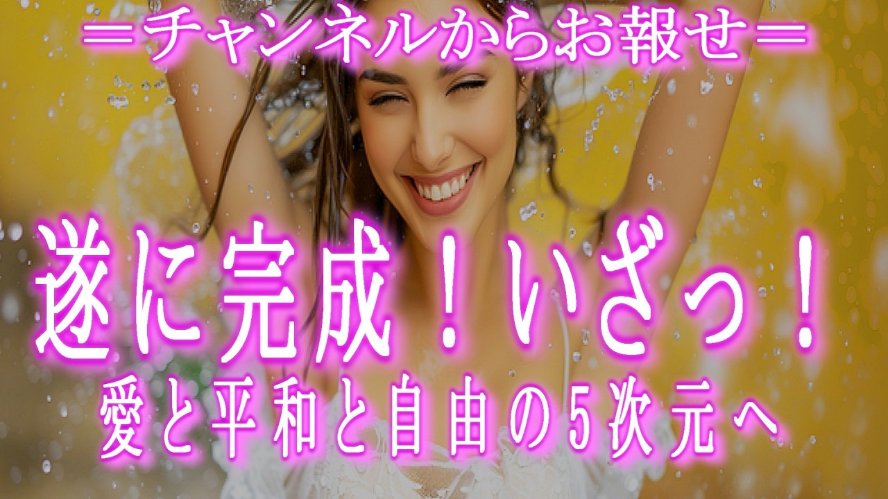 【ご報告】オーラのひとりごとから本が出ます!!