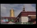 回到拉萨HuiDaoLaSa (Back to Lhasa) 郑钧Zhengjun ...