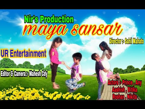 Maya Sansar - New Nepali Movie KAGAZPATRA Song 2075 | Najir Husen | Shilpa Maskey | UR Entertainment
