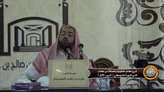 صورة الأصل في الأشياء الطهورية إلا بدليل