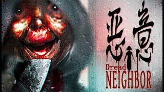 恶意 "Dread Neighbor" - Horreur Psycho Gameplay Démo