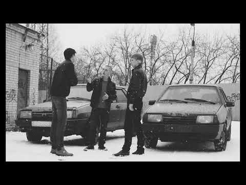 Типыч (Fred Bundy) - Районовские Движения (from 2011)