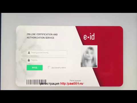 Регистрация  в Merсury Global.