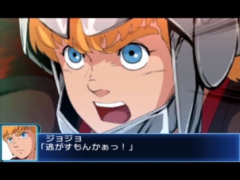Super Robot Taisen BX - Assault Galient Event (60 FPS)